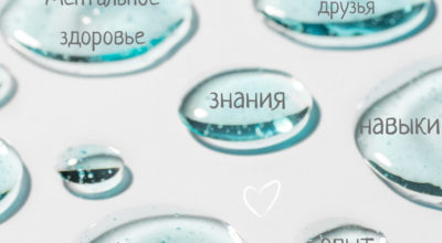 О наших ресурсах